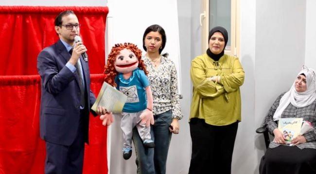 "الرقابة النووية": إطلاق أول مشروع لتوعية الأطفال بدور الهيئة 