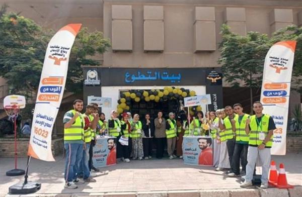 256 مبادرة توعوية جديدة ضمن خطة مكافحة الإدمان بالمحافظات