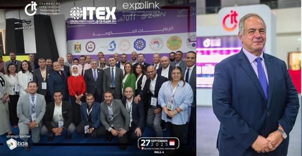 "CIT": شركات مصرية تقتنص فرصا استثمارية وتوسعية بالسوق العراقي