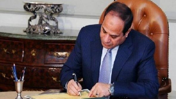 قرار جمهورى بفض دور الانعقاد السادس من الفصل التشريعى الأول لمجلس الشيوخ