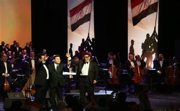   الثقافة تحتفل بذكرى انتصارات أكتوبر بمشاركة نجوم الغناء العربي بدار الأوبرا 