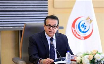   وزير الصحة يصدر قرارا هاما بشأن أعضاء هيئة التمريض العالي
