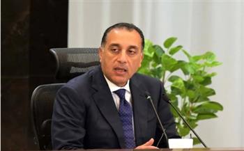   رئيس الوزراء يتابع جهود لجنة إدارة الدين العام الخارجي وتنظيم الاقتراض