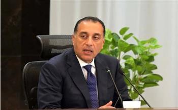 رئيس الوزراء يتابع جهود لجنة إدارة الدين العام الخارجي وتنظيم الاقتراض