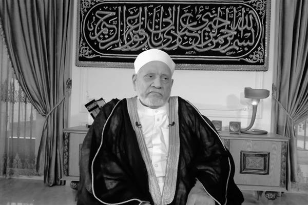 وزير التعليم العالي ناعيا أحمد عمر هاشم: قامة علمية متميزة أثرت الفكر الإسلامي