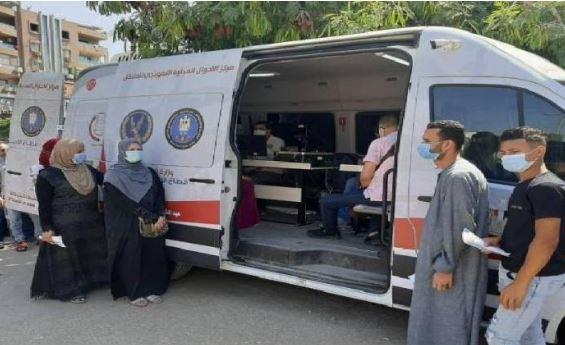 تسهيلات جديدة من الداخلية للمواطنين في الخدمات الشرطية