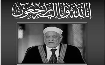   وزير الصحة ينعى الدكتور أحمد عمر هاشم