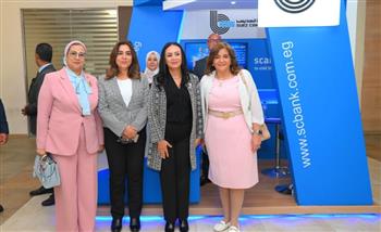  بنك قناة السويس يرعى معرض "تراثنا 2025" دعمًا للحرف اليدوية وتمكين رواد الأعمال وتعزيز الشمول المالي