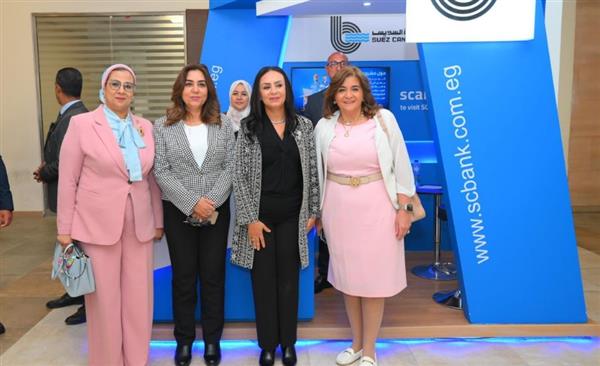 بنك قناة السويس يرعى معرض "تراثنا 2025" دعمًا للحرف اليدوية وتمكين رواد الأعمال وتعزيز الشمول المالي