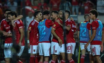   الأهلي يواجه إيجل نوار البوروندي 18 أكتوبر في دوري أبطال إفريقيا