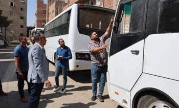   نائب محافظ المنيا يتفقد مشروع النقل الجماعي لمتابعة أعمال الصيانة