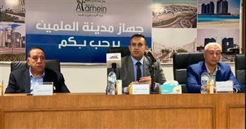 رئيس مدينة العلمين الجديدة: العلمين أصبحت عاصمة السياحه فى الشرق الأوسط