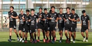   المنتخب المصري تحت 17 عامًا يبدأ استعداداته لكأس العالم بقطر