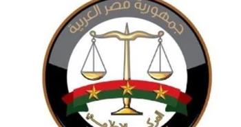   إخلاء سبيل البلوجر أدهم سنجر في واقعة "أنت فلاح من المنوفية"