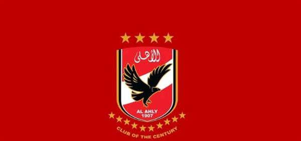 الأهلي يسابق الزمن للتعاقد مع مدرب أجنبي قبل بطولة السوبر