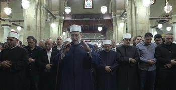   تشييع جثمان الدكتور أحمد عمر هاشم من الجامع الأزهر.. بث مباشر