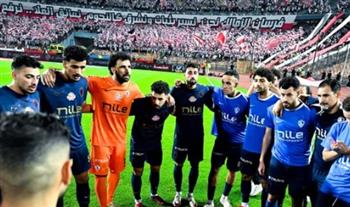   موعد مباراة الزمالك أمام ديكيداها الصومالي في الكونفدرالية