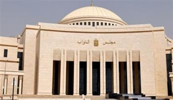   بدء قبول طلبات الترشح في انتخابات مجلس النواب