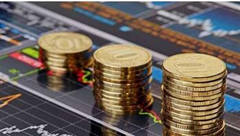   نيجيريا تتطلع لإصدار صكوك عالمية جديدة بـ 2.8 مليار دولار