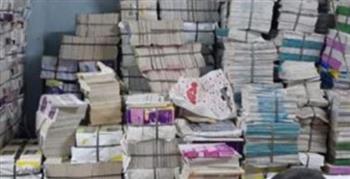   ضبط مخزن غير مرخص لبيع الكتب الخارجية بالقليوبية