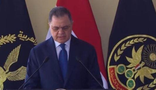 وزير الداخلية: المنظومة الأمنية لا تتوقف عن التطوير والتحديث
