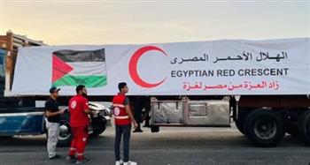   الهلال الأحمر يرسل قافلة "زاد العزة" الـ46 إلى غزة بـ150 ألف سلة غذائية