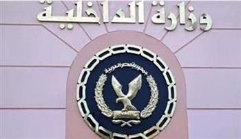   الجوازات تواصل التيسير على الراغبين في الحصول على خدماتها