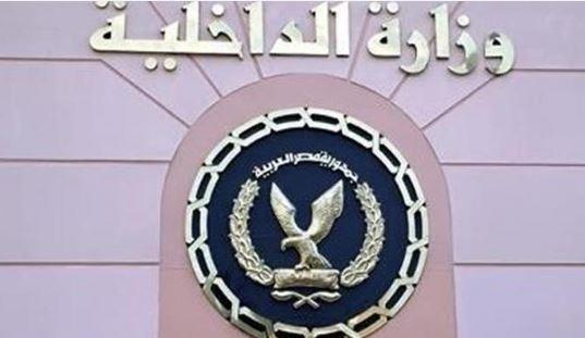 الجوازات تواصل التيسير على الراغبين في الحصول على خدماتها