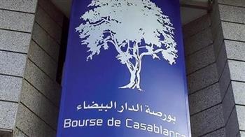 بورصة الدار البيضاء تنهي تداولاتها على تراجع