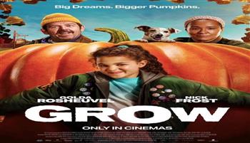   اليوم .. طرح فيلم المغامرة العائلي GROW في دور العرض المصرية