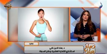 بهاء الدين ناجي: لازم تحليل طبي قبل أي دايت.. والنحافة المفرطة خطر قاتل