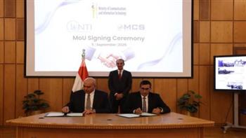    تخريج 5016 متدربا من أكاديمية الأمن السيبرانى للنشء بـ14 محافظة