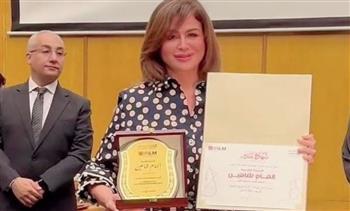 المهرجان الدولي للأفلام القصيرة يكرم إلهام شاهين