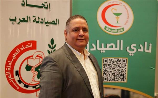 نادي صيادلة مصر: إعلان وقف إطلاق النار بغزة من شرم الشيخ له دلالات عميقة