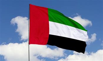  الإمارات ترحب بالاتفاق على المرحلة الأولى من إطار وقف إطلاق النار في غزة