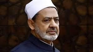   شيخ الأزهر يثمن دور الرئيس السيسي في وقف العدوان على غزة