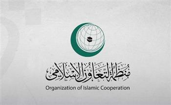   التعاون الإسلامي والجامعة العربية والإتحاد الافريقي يدينون إغلاق المسجد الأقصى