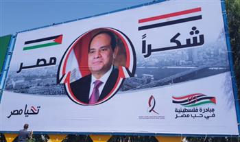   متحدث اللجنة المصرية لإغاثة أهل غزة: مصر كانت وستبقى السند الحقيقي لـ فلسطين