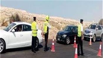 خلال 24 ساعة.. ضبط 95 ألف مخالفة متنوعة في حملات مرورية 