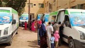   «صحة الإسكندرية»: إطلاق 5 قوافل طبية مجانية خلال نوفمبر المقبل