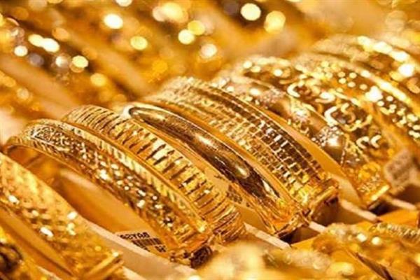أسعار الذهب في مصر اليوم السبت 1 نوفمبر 2025