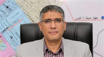 كلمة المهندس عادل النجار محافظ الجيزة بمناسبة افتتاح المتحف المصري الكبير
