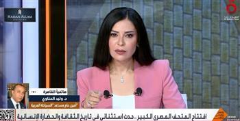 منظمة السياحة العربية: مصر تستحق أضعاف الأرقام الحالية في حركة الزيارات
