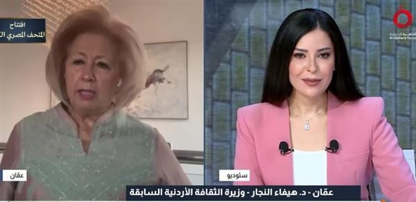 هيفاء النجار: مصر والأردن جسد واحد والتعاون الثقافي بينهما ضرورة ملحة