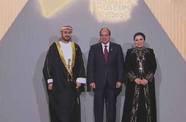 السيسي يستقبل قادة العالم في افتتاح المتحف الكبير