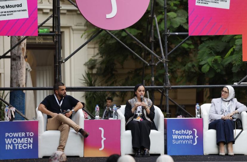 القومي للمرأة يشارك في افتتاح النسخة الثالثة من قمة TechUp Women لدعم المرأة