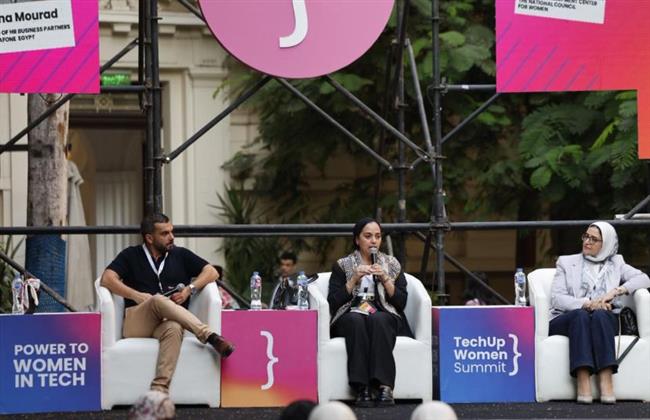 القومي للمرأة يشارك في افتتاح النسخة الثالثة من قمة TechUp Women لدعم المرأة