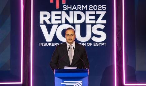رئيس هيئة الرعاية الصحية يشارك في الملتقى السنوي السابع للتأمين 