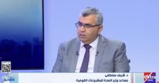   وزارة الصحة: 384 مشروعا لتطوير القطاع الصحي حتى عام 2030