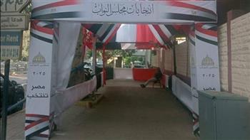   تعرف على خطوات التصويت الصحيحة في انتخابات مجلس النواب